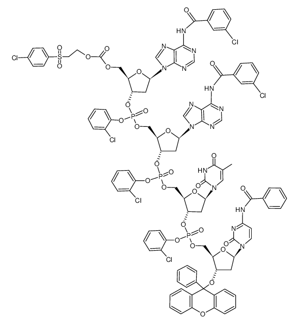 81668-88-4结构式