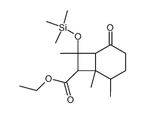 82084-36-4结构式