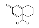 84694-01-9结构式