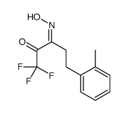 85674-71-1 structure