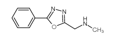 N-甲基-N-((5-苯基-1,3,4-噁二唑-2-基)甲基)胺图片