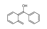 90173-66-3结构式