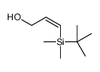 122539-65-5 structure