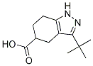 3-tert-butyl-4,5,6,7-tetrahydro-1H-indazol-5-carboxylic acid结构式