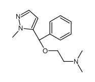 Cizolirtine结构式