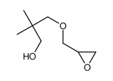 17557-21-0结构式