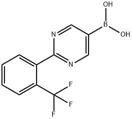 2225172-07-4结构式