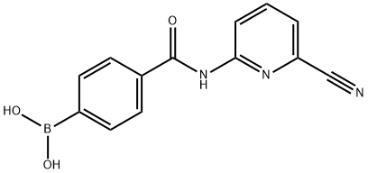2243290-83-5 structure