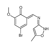 5348-72-1结构式