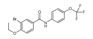 6101-89-9结构式