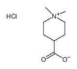 1,1-dimethylpiperidin-1-ium-4-carboxylic acid,chloride结构式