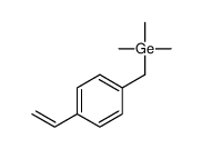 64268-26-4结构式