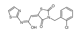 7062-75-1 structure