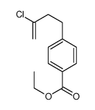 731772-90-0结构式