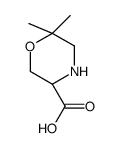 3-Morpholinecarboxylicacid,6,6-dimethyl-,(3S)-(9CI) picture