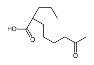 824961-07-1 structure