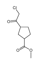 84545-01-7 structure