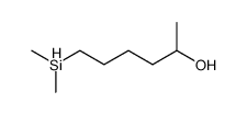 848475-32-1 structure