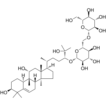 Mogroside II-A1 structure