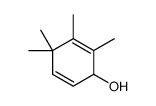 2,3,4,4-tetramethylcyclohexa-2,5-dien-1-ol结构式