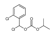 [chloro-(2-chlorophenyl)methyl] propan-2-yl carbonate结构式