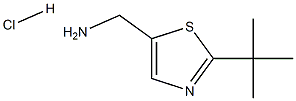 2090074-48-7 structure