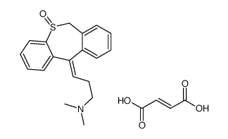 25627-41-2结构式