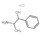 盐酸去甲麻黄碱结构式