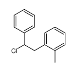 1-(2-chloro-2-phenylethyl)-2-methylbenzene结构式