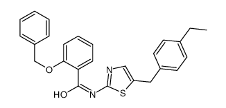 5470-10-0结构式