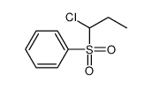 69709-41-7结构式