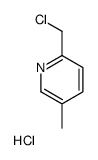 71670-70-7 structure