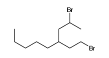 2-bromo-4-(2-bromoethyl)nonane结构式