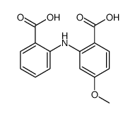 84126-73-8结构式