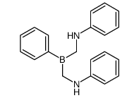 85684-49-7结构式