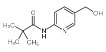 N-(5-羟基甲基-2-吡啶)-2,2-二甲基丙酰胺结构式