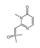 89185-22-8结构式