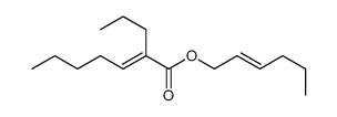 2-hexenyl 2-propylhept-2-enoate Structure