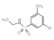 951885-52-2结构式