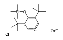 chlorozinc(1+),(2,6-ditert-butylbenzene-4-id-1-yl)oxy-trimethylsilane结构式