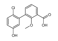 1262007-85-1 structure