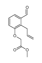 1292809-43-8 structure