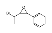 135787-84-7 structure