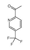 248274-16-0结构式