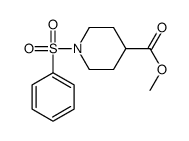 311794-15-7 structure