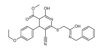 4654-12-0结构式