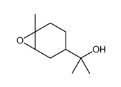 57761-51-0结构式