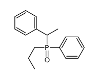 62738-57-2 structure