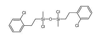 63184-33-8 structure