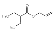 7493-69-8结构式